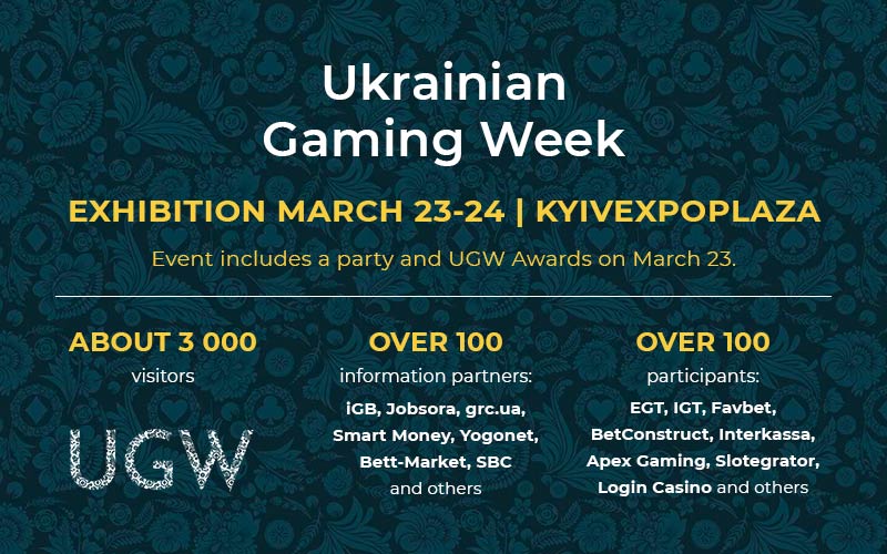 Ukrainian Gaming Week